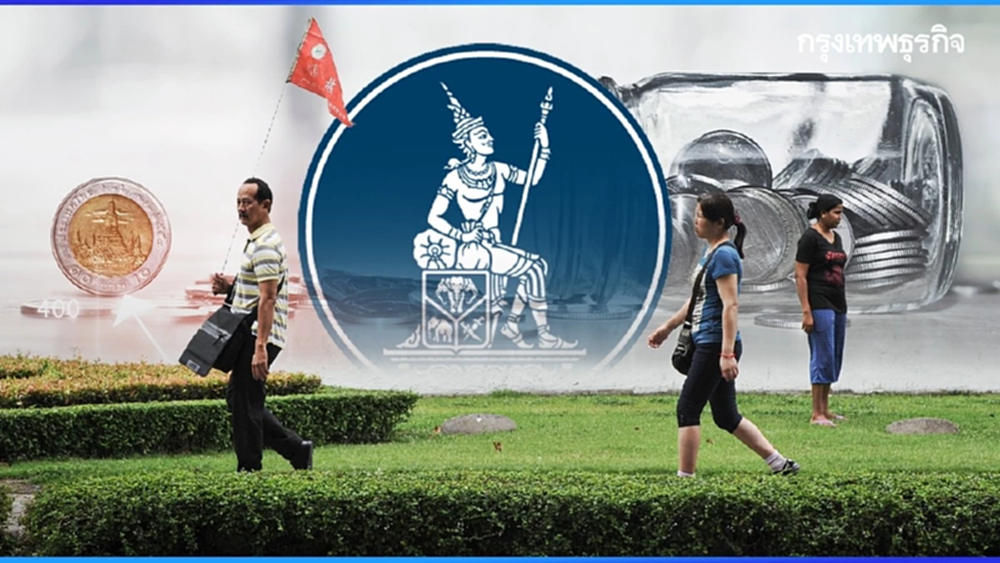 ธปท. ชี้เศรษฐกิจไทยระยะข้างหน้า  รับแรงส่ง ‘ท่องเที่ยว-บริการ’ หนุนต่อ