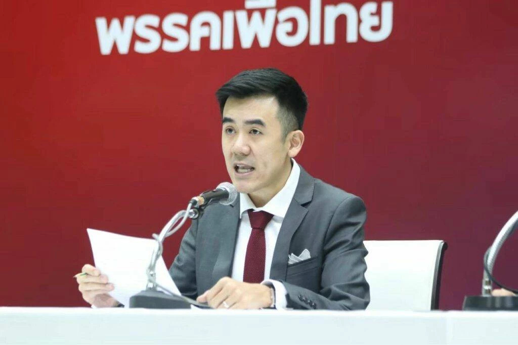 'เพื่อไทย' ยันเดินหน้า 'ดิจิทัลวอลเล็ต' เต็มสูบ หลังได้ ครม.ใหม่