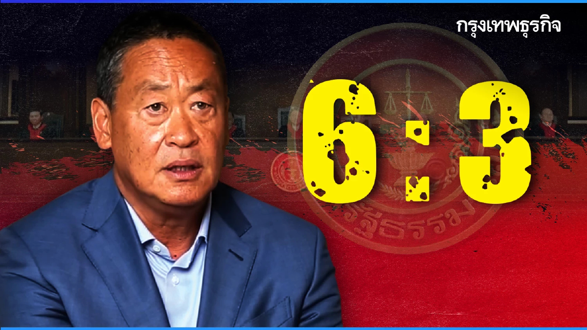เปิดทางรอด ‘เศรษฐา‘ ลุ้นรหัส 6:3 ปิดฉาก สุญญากาศ 84 วัน