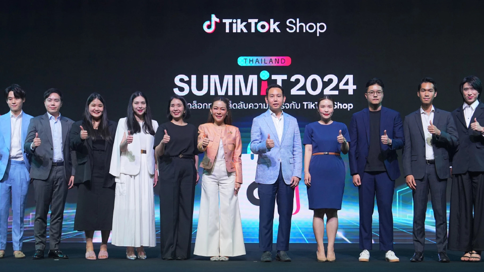 TikTok Shop จัด 'TikTok Shop Thailand Summit 2024' หนุนร้านค้า คว้าโอกาส Mega Campaign