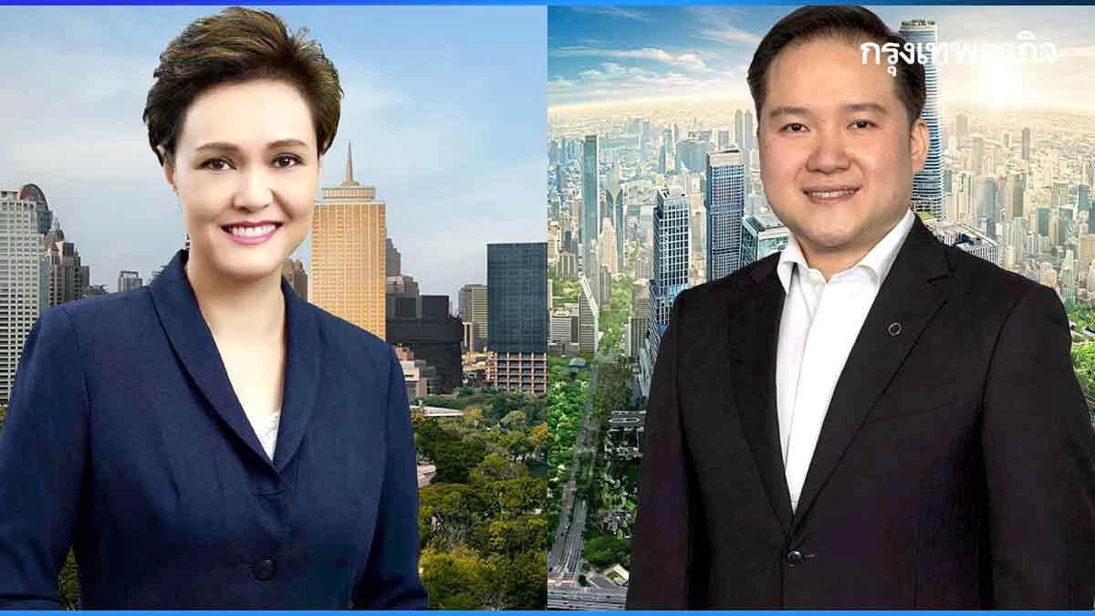 ‘วัน แบงค็อก’ vs ‘ดุสิต เซ็นทรัล พาร์ค’ ศึกมิกซ์ยูส ‘พระราม 4’ ฝ่าซัพพลายล้น!