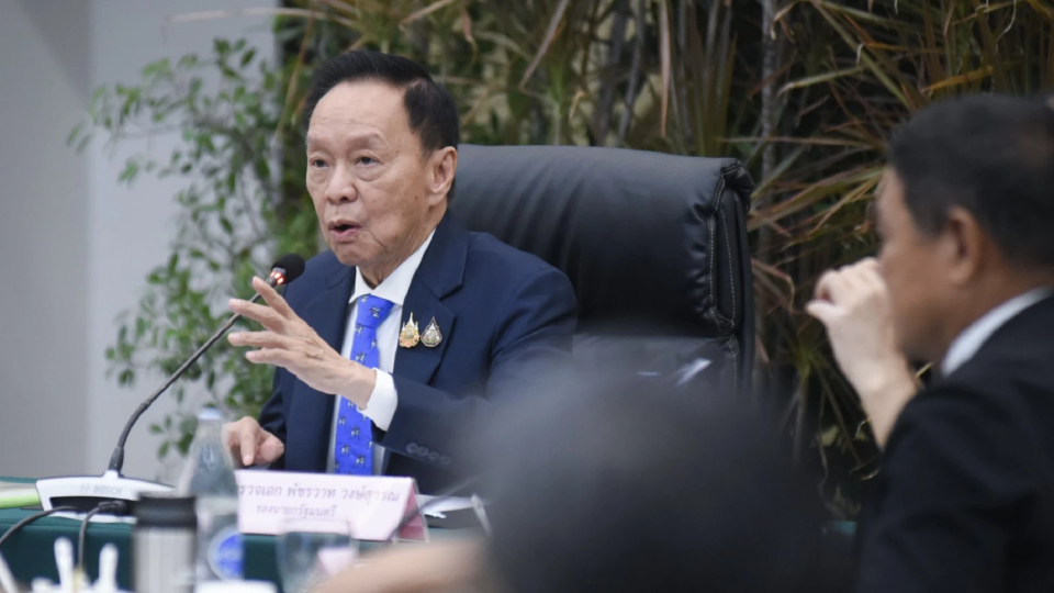 ‘พัชรวาท’ นำถก โครงการกลุ่มจังหวัดภาคกลางตอนบน เห็นชอบ ข้อเสนอ กรอ.