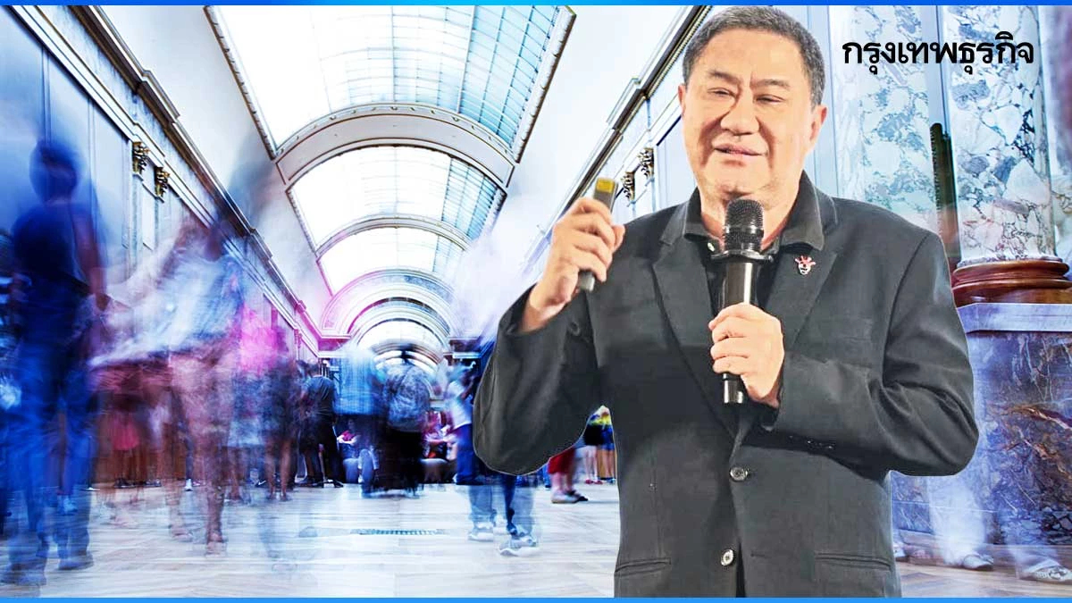 มองบวกครึ่งปีหลัง อีเวนต์ขาขึ้น งานเพียบ! พร้อมดัน ‘อินเด็กซ์ ครีเอทีฟ’ โต