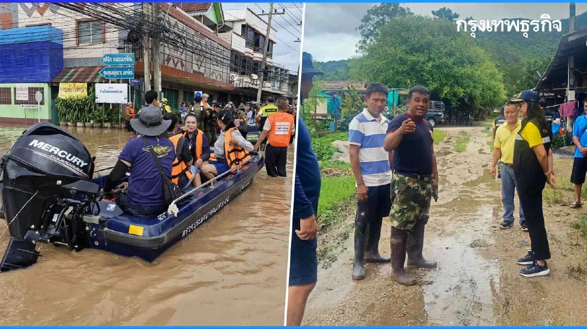 เกษตรฯ เร่งฟื้นฟูพื้นที่หลังน้ำลด เยียวยาเกษตรกร 1.1 แสนราย