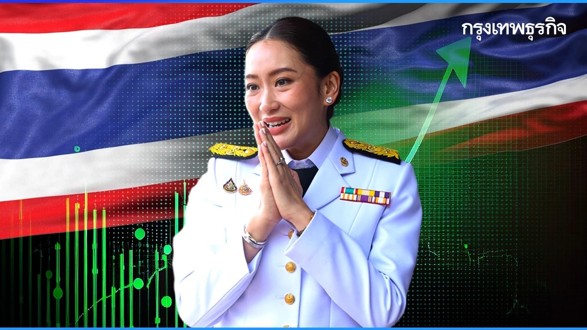 หุ้นไทยพุ่ง 5 วันรวดหลังได้นายกคนใหม่บวก 51.19 จุด นิวไฮรอบเกือบ 3 เดือน