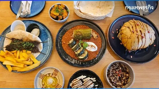 ตามรอย ‘ราชวงศ์บรูไน’ มาอร่อยที่ Mezze Lebanese Eatery