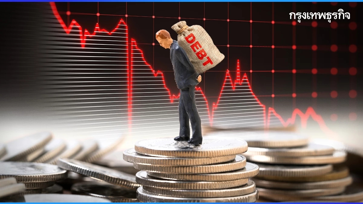 ‘กองทุน Private Debt’ ในเอเชียชะลอตัวหนัก แตะระดับต่ำสุดในรอบ 7 ปี