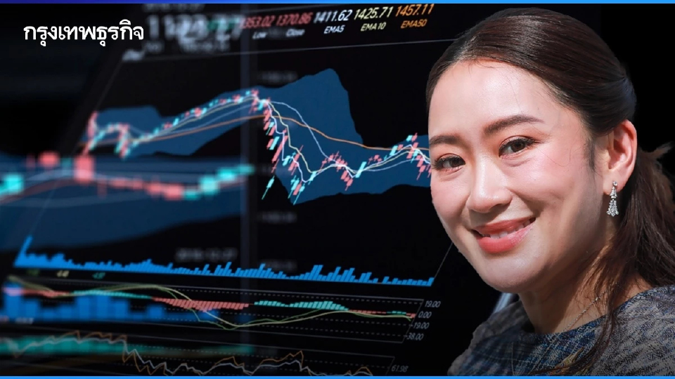 การเมืองสงบหนุนต่างชาติซื้อสุทธิต่อเนื่อง โบรกชี้ ก.ย. นี้เงินไหลกลับชัด