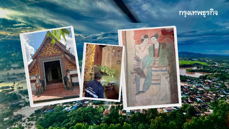 เปิดภาพ วัดภูมินทร์-วัดหนองบัว จ.น่าน หลังน้ำท่วมขัง วธ.เร่งป้องกันโบราณสถาน