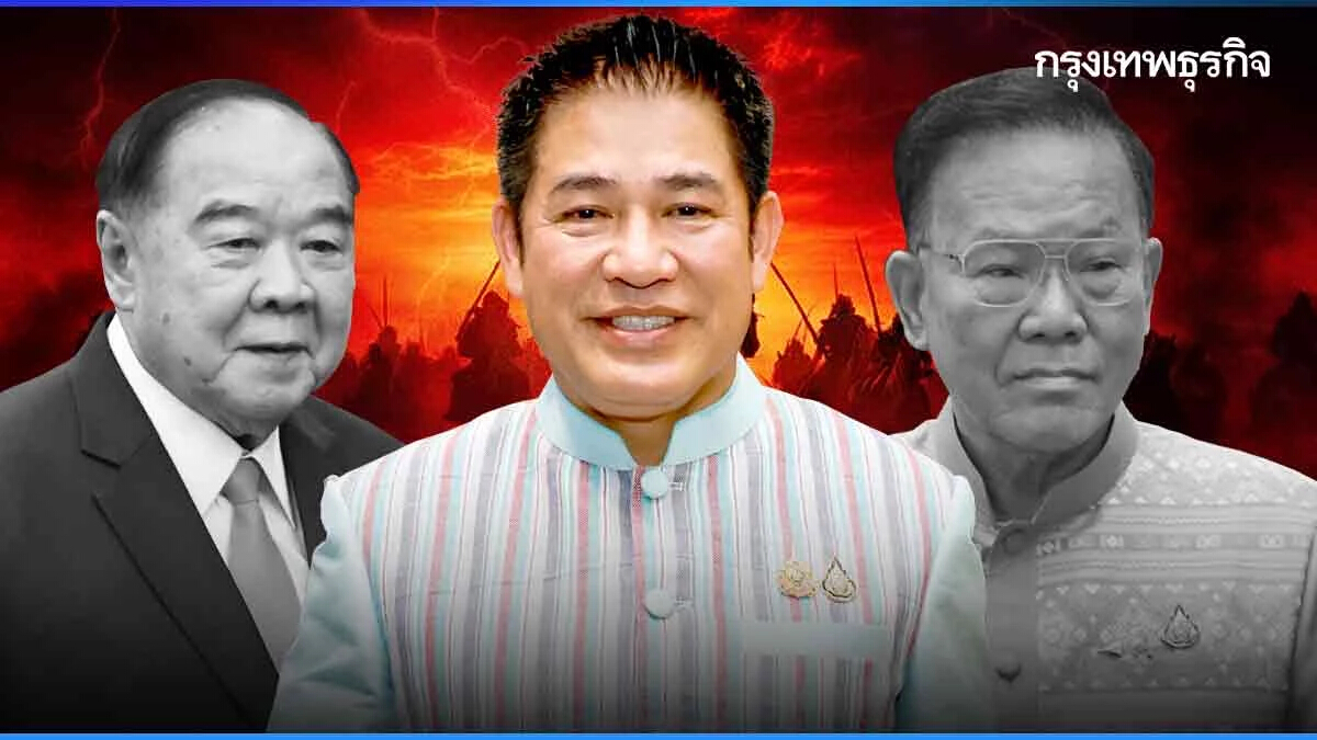 ‘สันติ’ เสี่ยงหลุด จุดไฟ พปชร. ‘ธรรมนัส’ ส่งสายตรงนั่ง รมต.