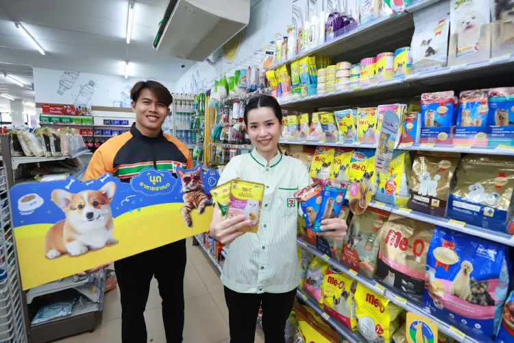 เซเว่นฯ ปูพรม 'Happy Pets‘ มุมขายอาหารสัตว์เลี้ยง 24 ชั่วโมง กว่า 5,700 สาขา
