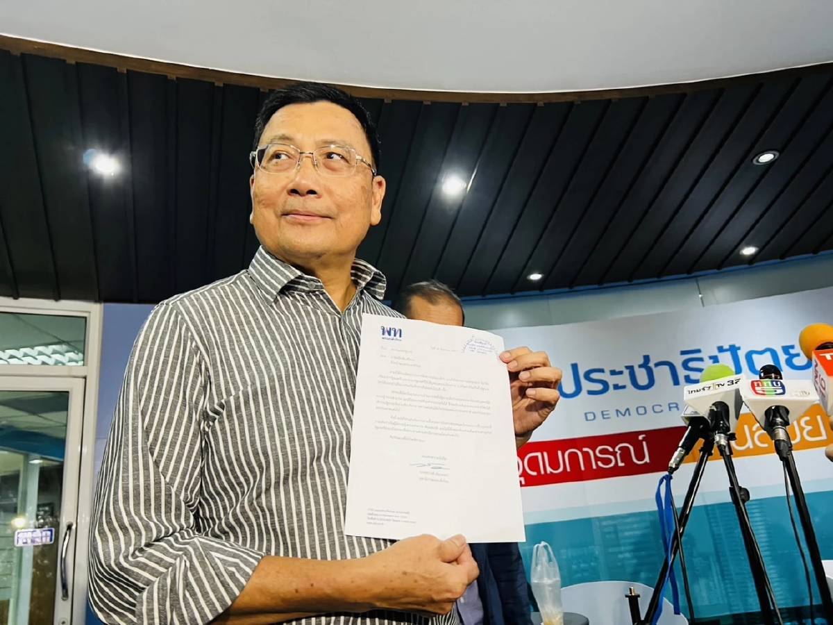 บรรยากาศ 'ปชป.'คึกคัก นัดประชุมสส. พรุ่งนี้ 17.30น. เคาะร่วมรัฐบาลหรือไม่