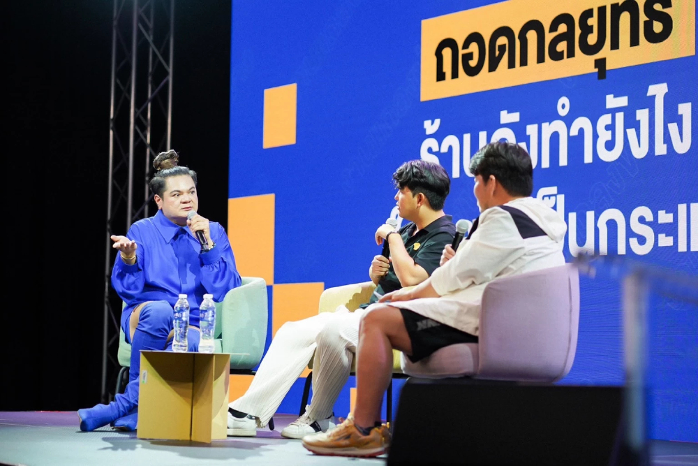 เปิดสูตรความสำเร็จแบรนด์ดัง 'อาฟเตอร์ยัม - หาบ' สร้างยอดขายโตแรง