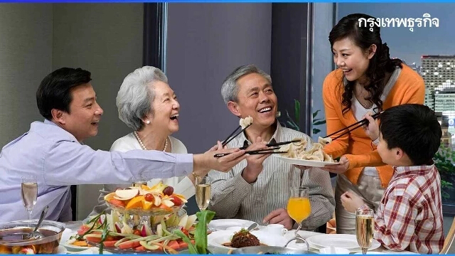 32 ห้องอาหาร จัด ‘โปรโมชั่นวันแม่’ ฉลองวันแม่แห่งชาติ 12 สิงหาคม 2567