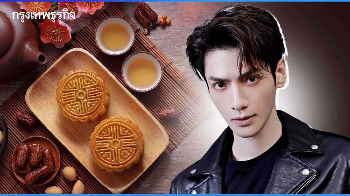 เคาะแล้ว! ‘หลัวอวิ๋นซี’ แอมบาสเดอร์ฉลอง 50 ปี ไทย-จีน ลัดฟ้าเยือนไทย 17 ก.ย. 67