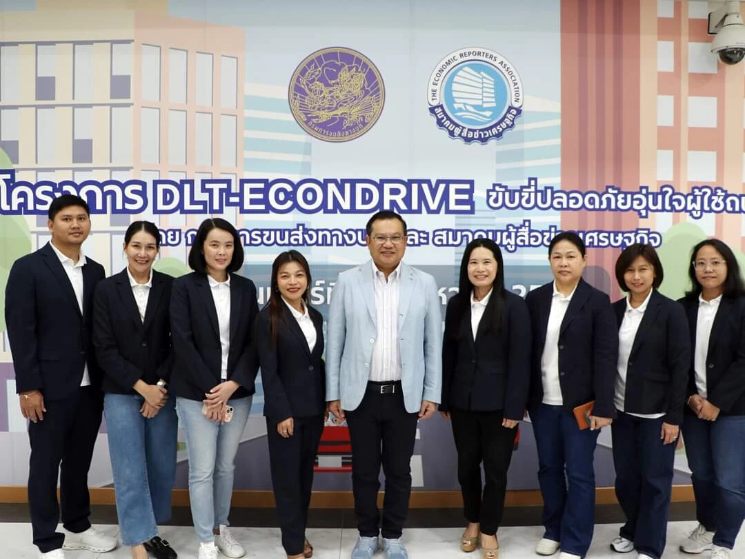 กรมการขนส่ง-สมาคมผู้สื่อข่าวเศรษฐกิจ เปิดโครงการ 'ขับขี่ปลอดภัย' รุ่น 3