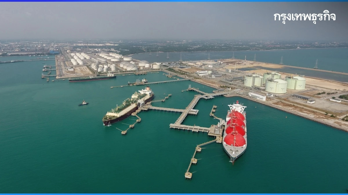 'ปตท.' เตรียมพร้อมประเทศ ฝ่าวิกฤติพลังงาน '20 ปี PTTLNG'