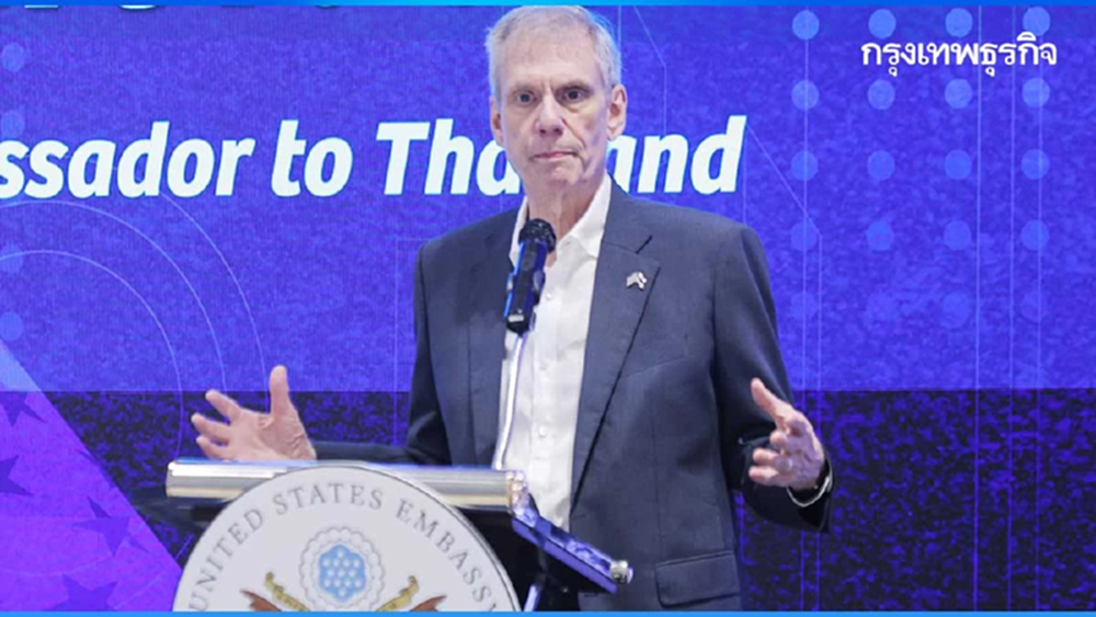 'โรเบิร์ต เอฟ โกเดค' ชวนคุย  เลือกตั้งประธานาธิบดีสหรัฐ