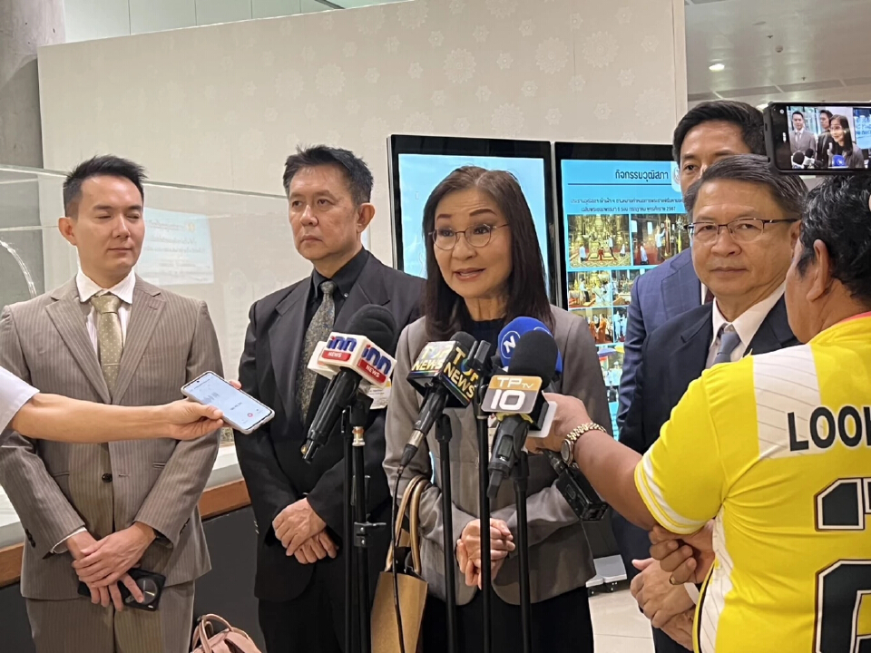'สว.พันธุ์ใหม่' ถอยออกแถลงการณ์ ปมศาลรธน. เตรียมยุบพรรคก้าวไกล