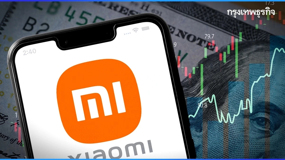 Xiaomi สมาร์ตโฟน’จีน' บุกตลาดโลก โตแรงติดอันดับใน’ญี่ปุ่น-อินเดีย‘