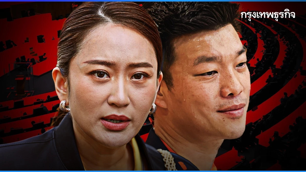 เสถียรภาพรัฐบาล พท.พุ่ง 348 ดูด ปชป.- พรรคเล็ก โดดเดี่ยว ‘ปชช.’ ฝ่ายค้านวูบ 145