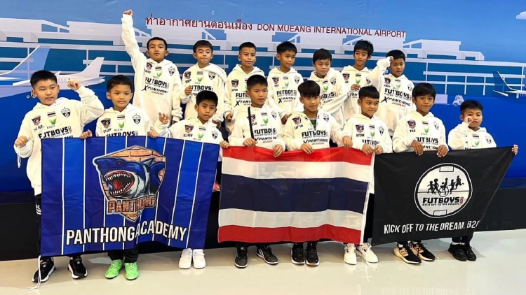 Futboys x Pattaya United ร่วมแข่งขันใน Guangzhou Evergrande Cup Championships 2024