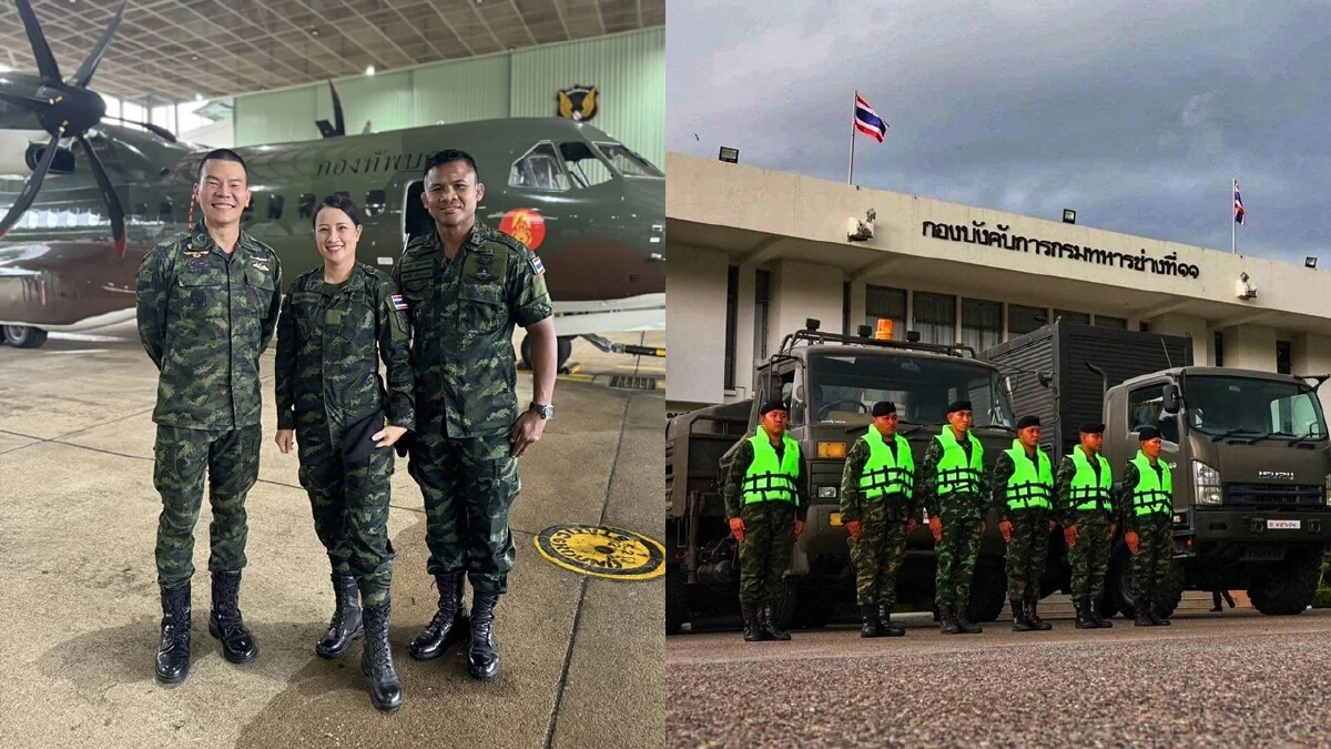 'บัวขาว-หมอภาคย์' บินด่วนเชียงราย กองทัพบกส่งลงพื้นที่น้ำท่วมใหญ่