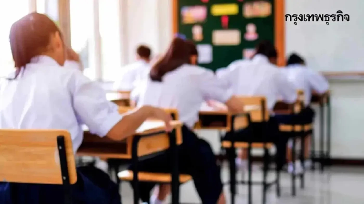 สพฐ. ดัน ‘โรงเรียนพี่ – โรงเรียนน้อง’ ยกระดับการศึกษาให้เท่าเทียม ทั่วประเทศ