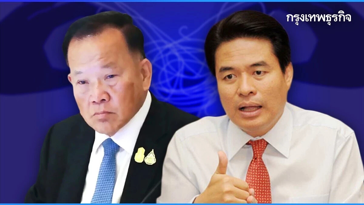 ‘2 ก๊ก’ขยับเก็บฉาก ‘สันติ-วราเทพ’ ไหลตามอำนาจ