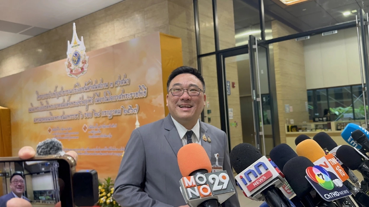 'จุลพันธ์' บอกโครงการดิจิทัลเดินหน้า แต่ต้องพิจารณารอบด้านให้ปลอดภัย