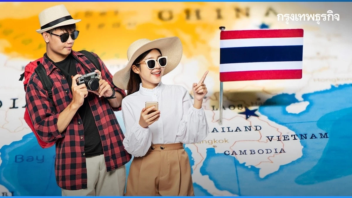 ต่างชาติเที่ยวไทย 8 เดือนแรกปี 67 พุ่ง 23.5 ล้านคน เปิด 10 อันดับเดินทางสูงสุด