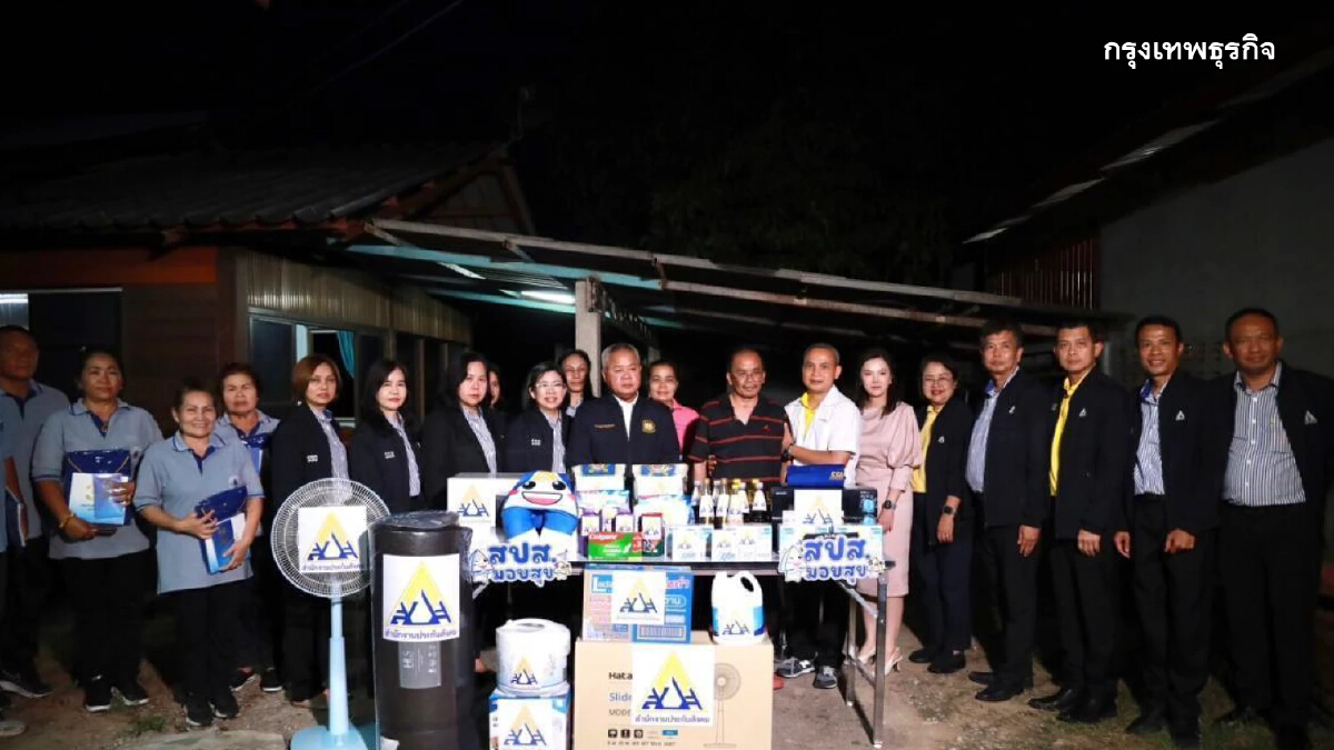'รมว. พิพัฒน์' มอบ 'บุญสงค์' เลขาฯ สปส. ลงพื้นที่ตรวจผู้ประกันตนทุพพลภาพ จ. ร้อยเอ็ด