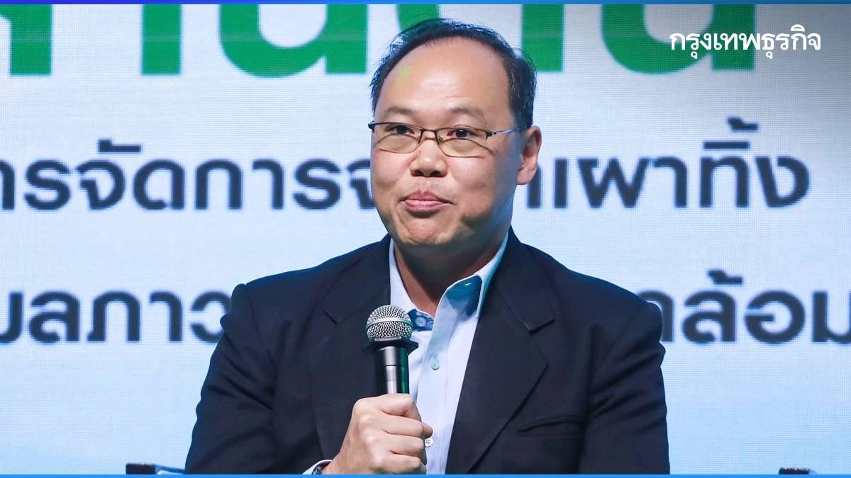 มิตรผล ผลิตพลังงานหมุนเวียนจากพืชเกษตร ลดพึ่งพาเชื้อเพลิงฟอสซิล