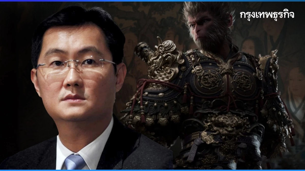 ‘โพนี่ หม่า’ ซีอีโอ ‘เทนเซ็นต์’ คืนบัลลังก์รวยสุดในจีน หลังธุรกิจเกมผงาด