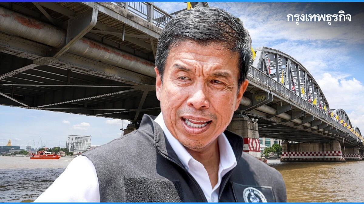 ชัชชาติ ตรวจความพร้อมแนวคันกั้นน้ำริมเจ้าพระยา รับมวลน้ำเหนือก้อนแรก