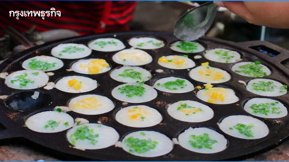 ชวนทำบุญ ‘ตักบาตรขนมครก-น้ำตาลทราย’ ปี 67 วันที่ 10 ก.ย. นี้