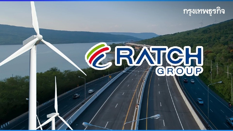 RATCH เดินเครื่องเชิงพาณิชย์โรงไฟฟ้าโคราช 31.2 เมกะวัตต์