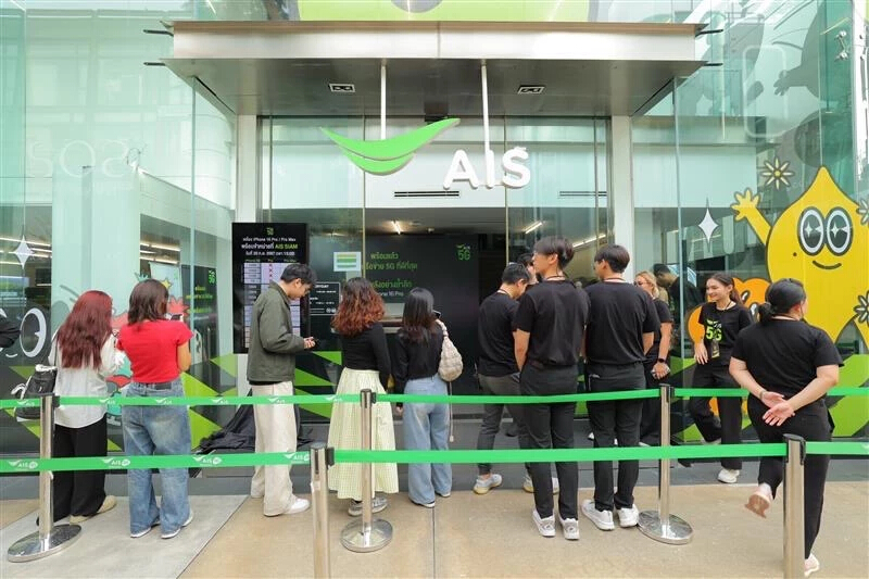 ขายดีไม่มีแผ่ว! AIS ส่งมอบ iPhone16 ให้ลูกค้าสัมผัสประสบการณ์ 5G ตัวจริง