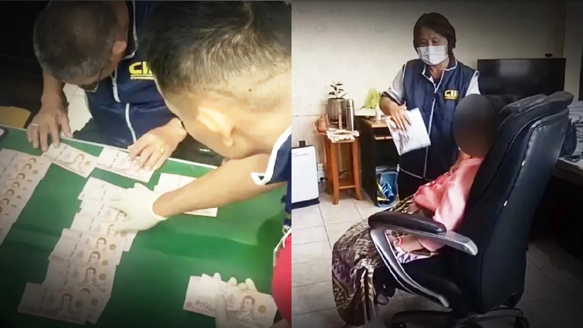 อัปเดต! บุกจับ 'ข้าราชการ' เจ้าพนักงานที่ดิน เรียกรับเงินแลกจัดสรรที่ดิน