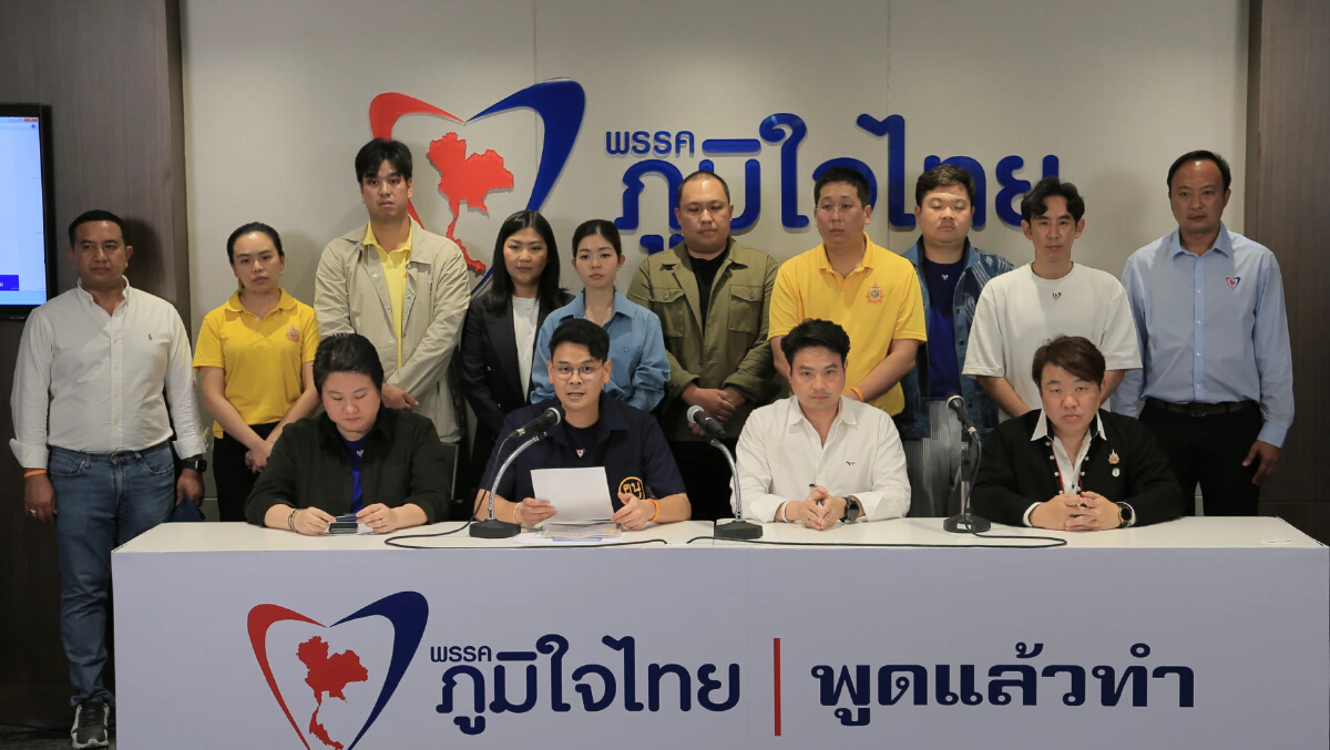 ภูมิใจไทย ชง6นโยบาย จับตาดันพ.ร.บ.กัญชาฯ