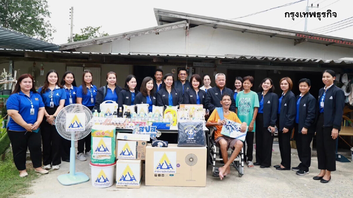 'รมว. พิพัฒน์' มอบ 'บุญสงค์' เลขาฯ สปส. ลงพื้นที่ตรวจเยี่ยมผู้ทุพพลภาพ จ.ประจวบคีรีขันธ์