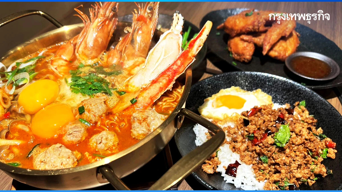 ถอดสูตรความสำเร็จแบรนด์ดังตำมั่ว - เขียง ยืนหนึ่งสมรภูมิร้านส้มตำ กะเพรา