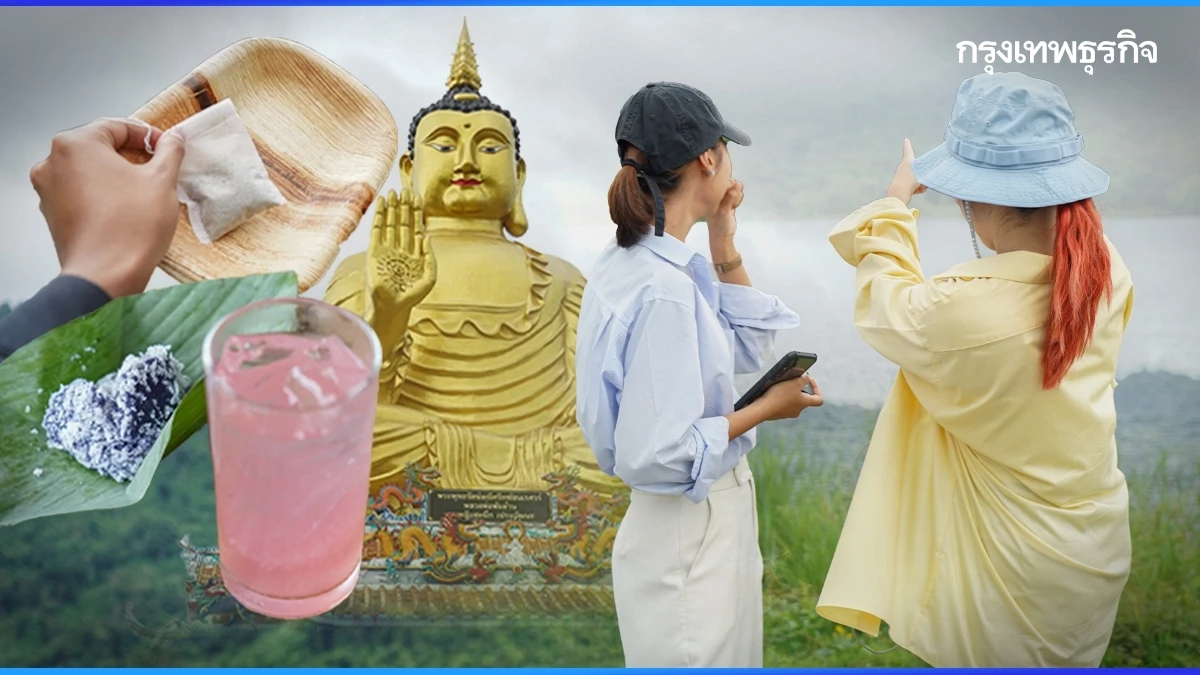ปักหมุดเที่ยวเมืองรองใกล้กรุง ณ บ้านวังรี จ.นครนายก ฉบับ One Day Trip