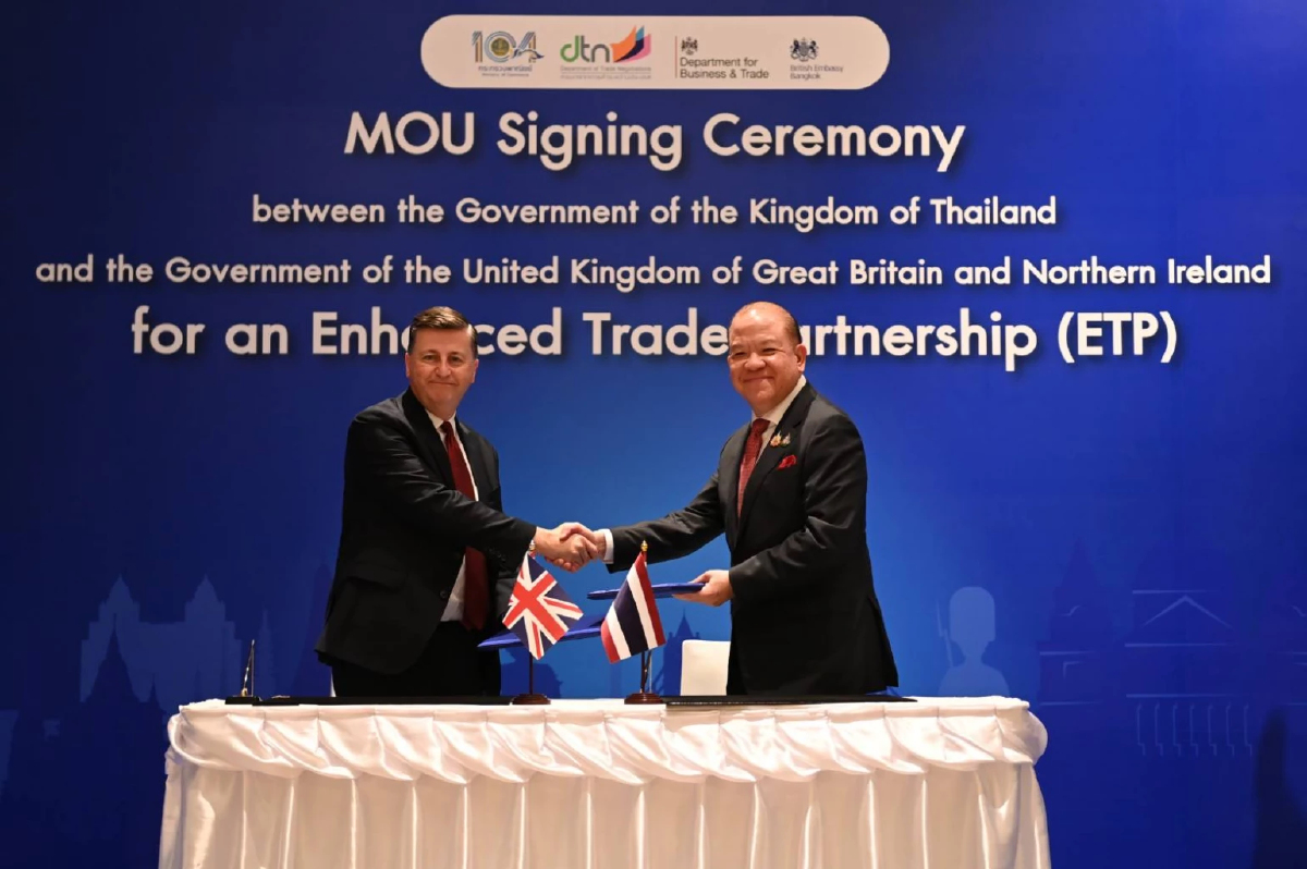 ‘พิชัย’ ลงนาม MOU ก้าวสำคัญทางการค้า “ไทยกับสหราชอาณาจักร” เดินหน้า FTA