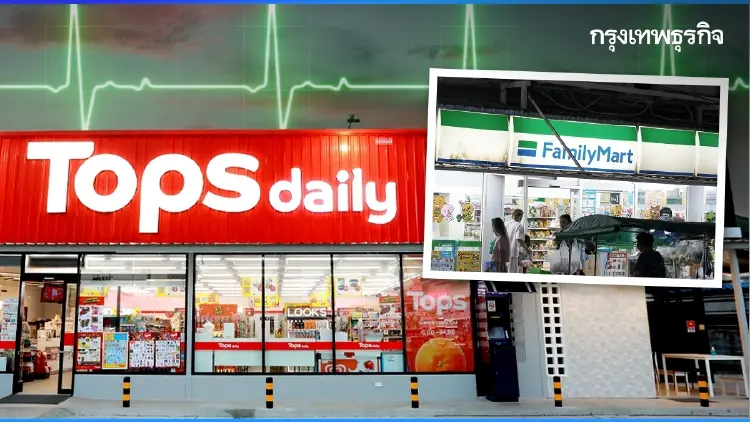 ‘Tops Daily’ สู้ศึกสมรภูมิ ‘ร้านสะดวกซื้อ’ ตั้งเป้าเปิดให้ครบ 520 สาขา