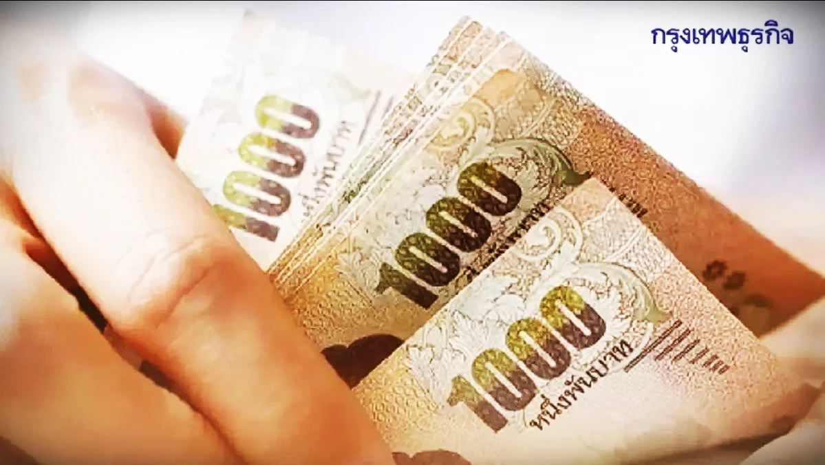 ครบจบ! แจกเงิน 10,000 ล่าสุด เงินสด-เงินดิจิทัล ข่าวสำคัญต้องรู้
