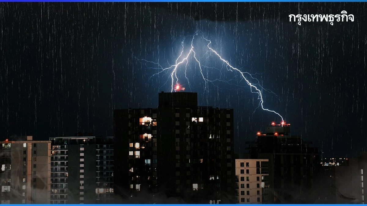 กรมอุตุฯ เตือน ฉ.1 'ไทยฝนเพิ่ม' ฝนมารอบใหม่ ฝนตกหนักถึงหนักมาก น้ำท่วม ลมแรง