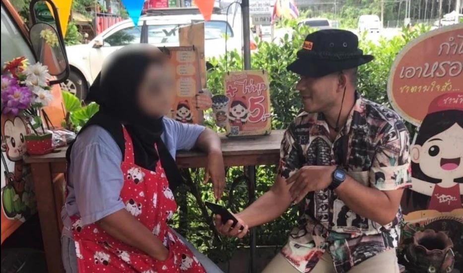ร่วมกันฉ้อโกงประชาชน กองปราบบุกจับ 3 บัญชีม้า สงขลา-ปัตตานี
