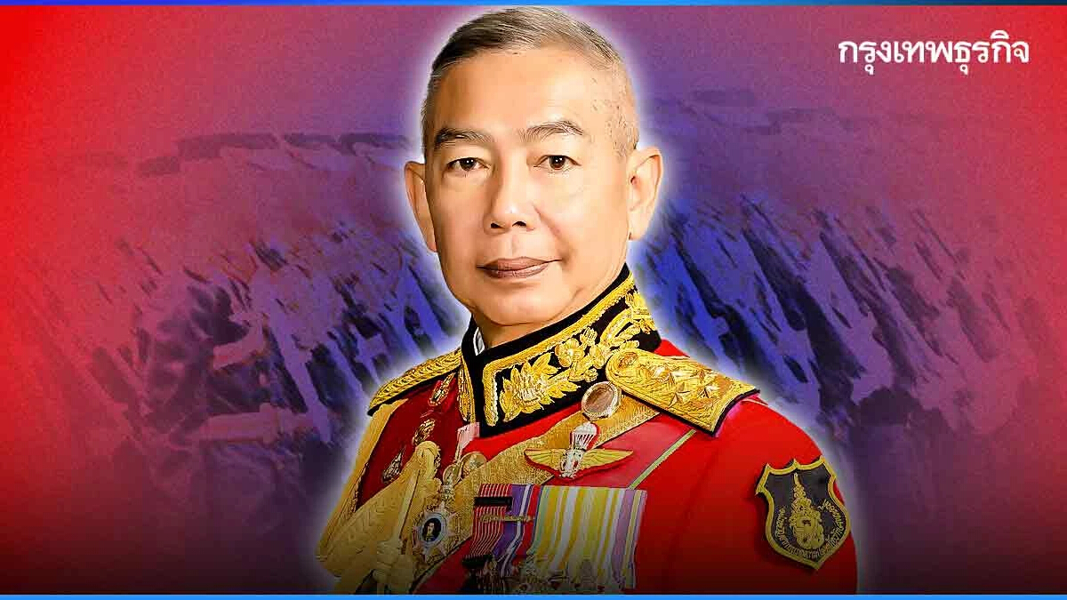 ปัจฉิมบท ขรก.ในพระองค์ ปฐมบทการเมือง ‘บิ๊กแดง’