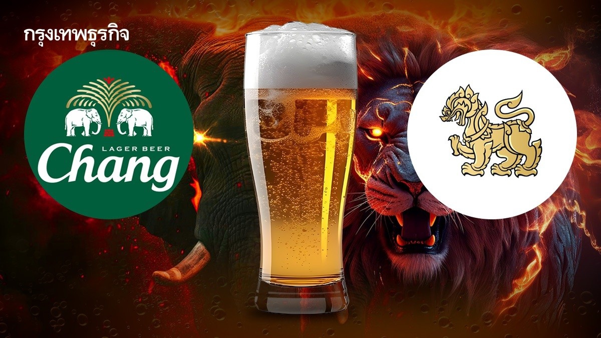 .ช้าง มุ่งเบอร์ 1 เบียร์ไทย ลุยโค่นบัลลังก์แชมป์เก่า หลังสู้ศึกกว่า 2 ทศวรรษ.